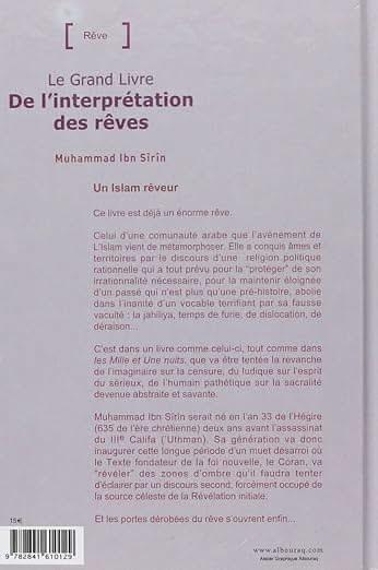 Le Grand Livre De L'interprétation Des Rêves - Ibn Sirin Muhammad
Librairie islamique