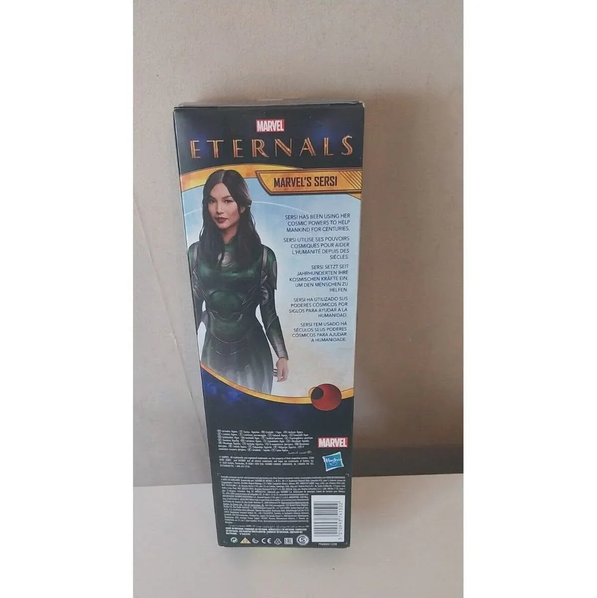 Figurine Marvel's Sersi titan hero series 30 cm .Magasin de figurines AUTOUR DE MOI