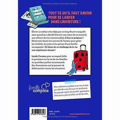 Le guide de la super famille recomposée (Famille complice) mango edition