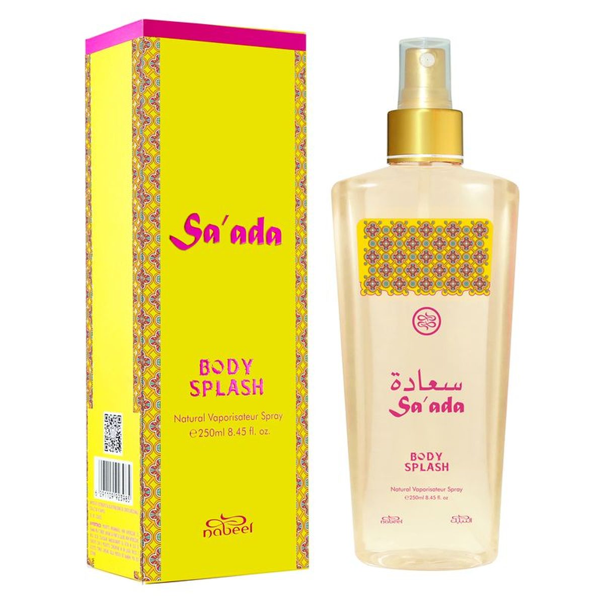 Nabeel Sa'ada Body Splash 250 ml – flacon de brume parfumée corporelle unisexe florale coco-vanille, Nabeel Perfumes Dubaï