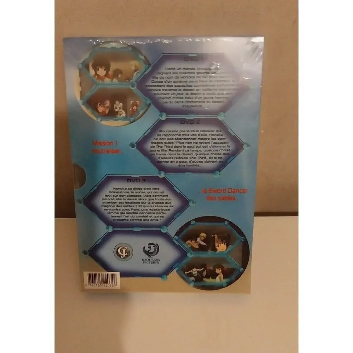 Coffret dvd manga the third partie 1