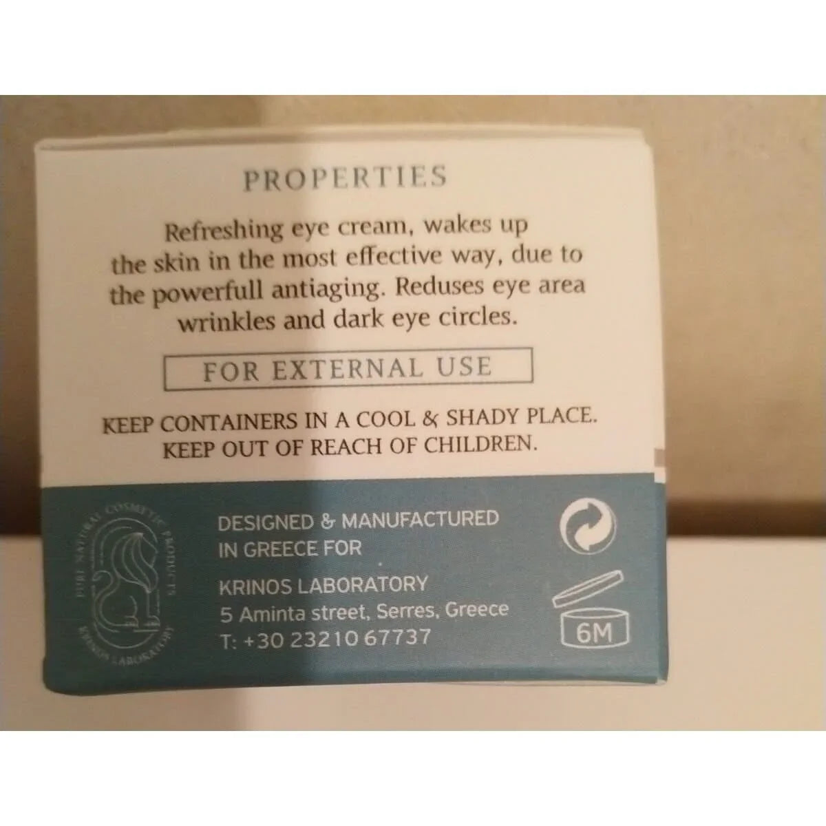 Creme anti ride contour des yeux krinos bave escargot hyaluronique