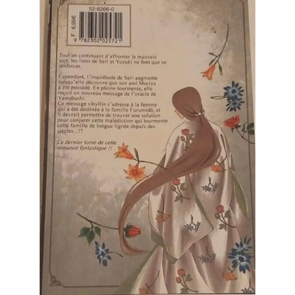 Flowers For Seri - Tome 4