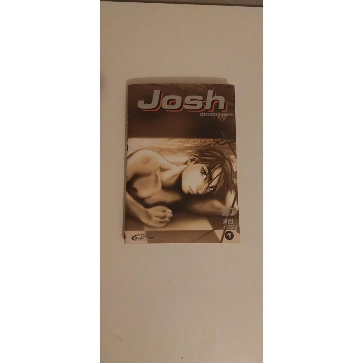 Josh Édition Limitée - Dimitri Lam - manga erotique