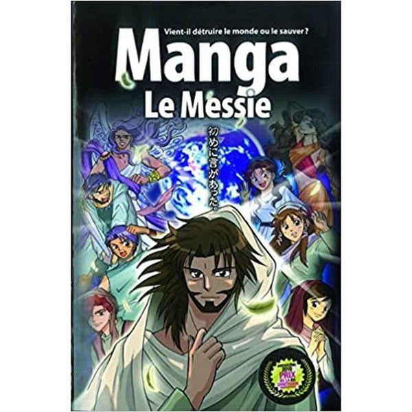 La Bible Manga, Volume 4 : Le Messie - Hidenori Kumai, Kozumi Shinozawa - BLF EDITIONS