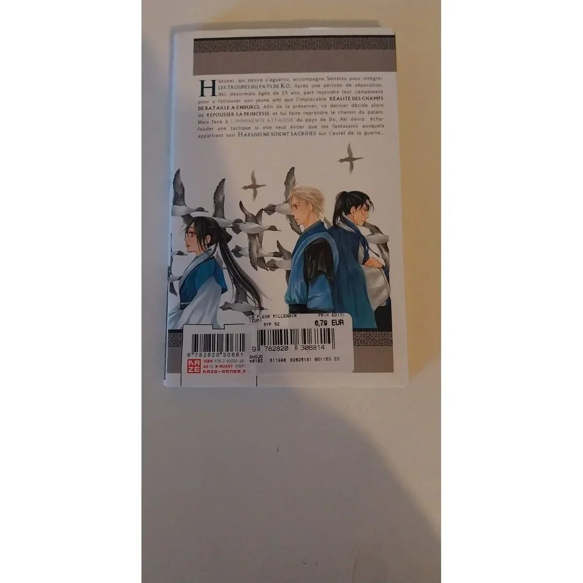 La Fleur Millénaire Tome 2