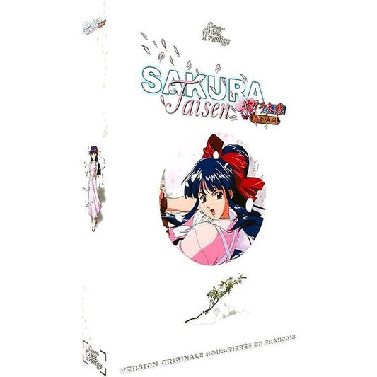 Coffret DVD Sakura Taisen Intégrale Édition Prestige VOSTF — face avant blanche avec illustration de Sakura Shinguji en kimono rose, pétales de cerisier, logo japonais 